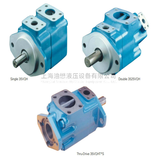 威格士VQH系列叶片泵