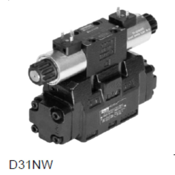 D31NW系列电液方向阀