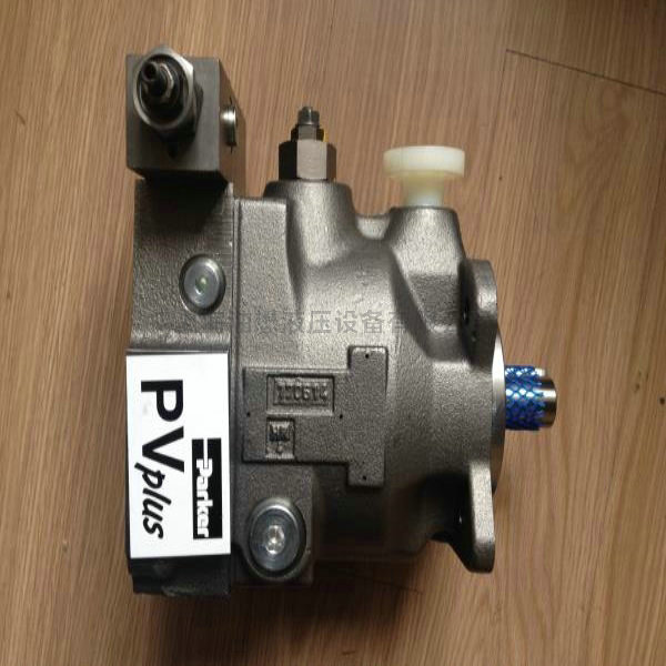 PV016-PV360系列轴向柱塞变量泵